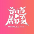 高清乱码🔞❌♋免费17cAPP应用