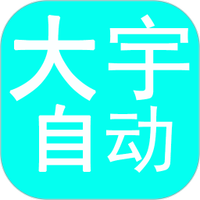 可以直接游客登录的app最新版
