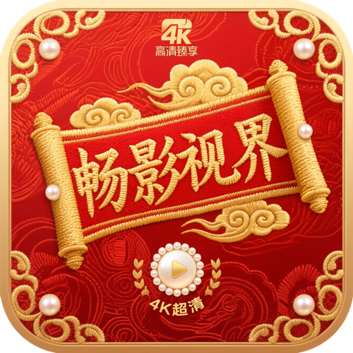WWW,av562·COM网站APP最新版